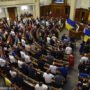 The Rada registered a bill banning pro-Russian parties