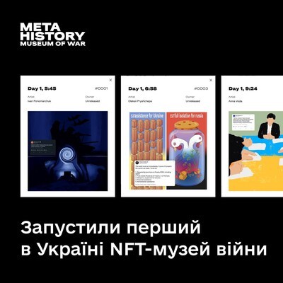 An NFT war museum has been launched in Ukraine