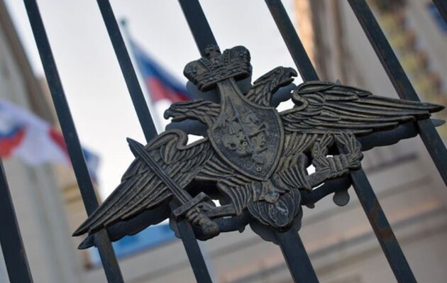 For the second time during the war, the Russian Defense Ministry spoke about its losses