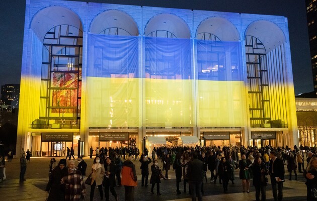 A concert in support of Ukraine was held at the Metropolitan Opera