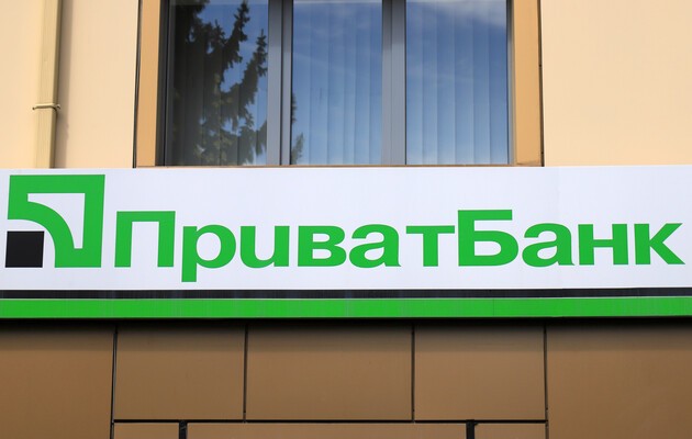 The war is not an obstacle: a Ukrainian court deprived PrivatBank of assets of 86 million hryvnias