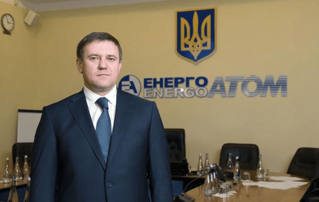 The GIYARU board reported on the detention of Oleg Boyarintsev, NNEGC Energoatom Personnel Director