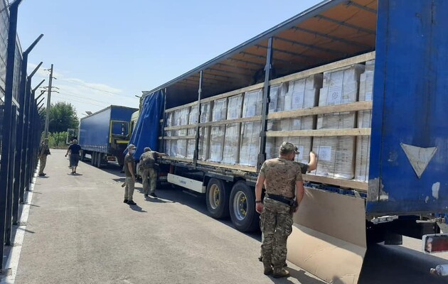 Ukraine has received a record amount of humanitarian aid over the past day