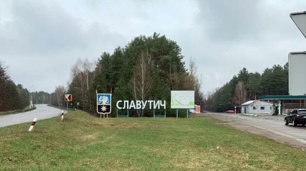 The Russian occupiers are trying to storm the satellite city of Chernobyl Slavutich