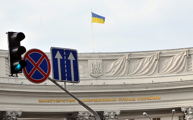 Where to seek help for Ukrainians illegally deported to Russia: Foreign Ministry shares contacts