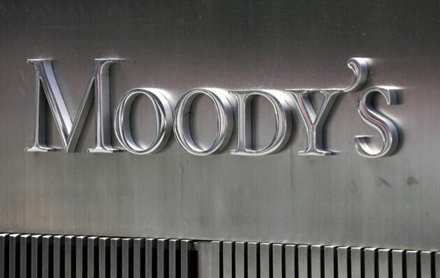 The last of the “big three” rating agency Moody's announced the revocation of ratings of Russian companies