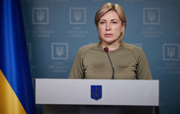 The first full-fledged exchange of prisoners took place between Ukraine and the Russian Federation – Vereshchuk