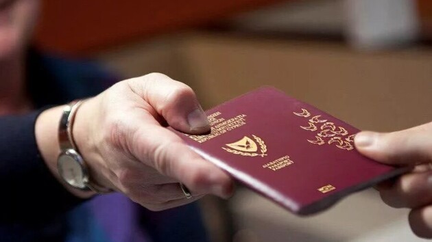 European Commission calls on countries to immediately stop issuing “Golden Passports” to investors from Russia and Belarus