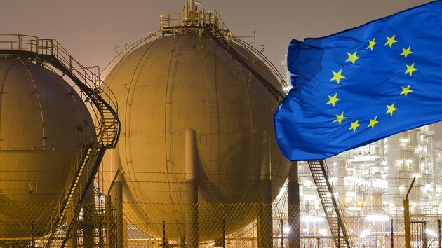 A single gas procurement platform is being launched in Europe