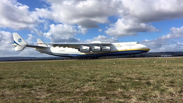 SE “Antonov” created a fundraiser to restore the An-225 “Dream”