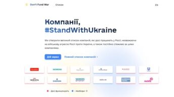 A website with a list of companies that continue to operate in Russia has been created