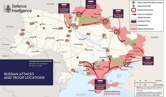 Current map of hostilities in Ukraine on March 26