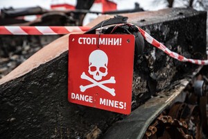 Delayed mines and parachute bombs are found in Kharkiv region