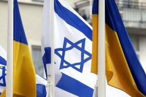 For the first time since the beginning of the Russian invasion, Israel will supply Ukraine with body armor and helmets – media