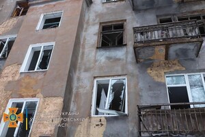 The occupiers fired missiles at the Dnipropetrovsk region – the head of the OVA