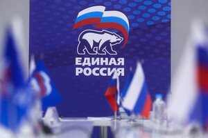 United Russia believes that the war against Ukraine “will end soon”