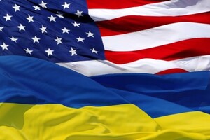 The US House of Representatives is ready to support Biden's request for $ 33 billion for Ukraine