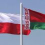 Polish border guards say an attack by Belarusian security forces