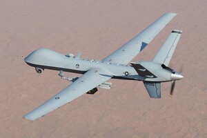 American strike drones may be used by the Armed Forces – Forbes