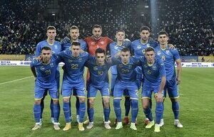 New details of the Scotland-Ukraine match have become known