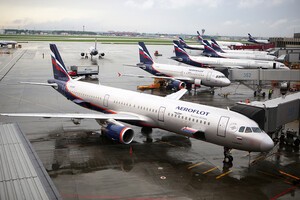 The former deputy head of Russia's Aeroflot has called for sabotage of Russia's military action