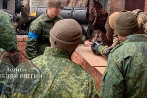 Briefing of the Russian military who voluntarily joined Ukraine: online