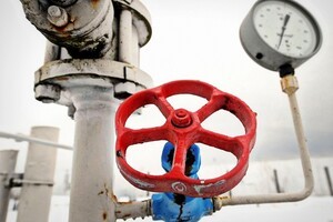 The State Duma of the Russian Federation proposed to temporarily suspend gas supplies to the European Union