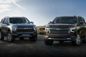 Fifty SUVs were handed over to Ukraine by General Motors