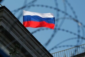 The Netherlands has frozen up to 600 million euros in Russian assets