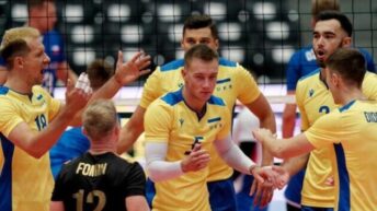 Ukraine will replace Russia at the World Volleyball Championship