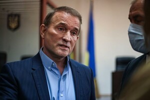 The court seized the lion's share of the Medvedchuk family's property