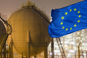 FT: EU energy companies are preparing to pay Russia for gas in rubles