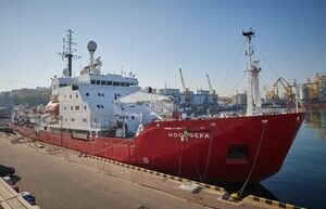 Ukrainian icebreaker “Noosphere” made the first flight to Antarctica