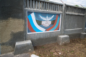 WP: The Russian army is not able to break through the corridor to Transnistria