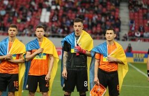 It became known how much Shakhtar earned for Ukraine in the first charity match