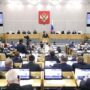 Russia is going to change the rules for recognizing a foreign agent – a bill