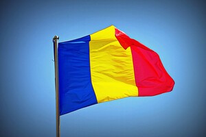 Romania will distribute iodine tablets to its citizens – Politico