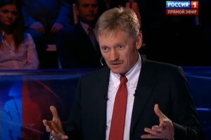 If Ukraine signs the capitulation, the war will end in a few days – Peskov