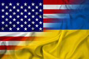 The United States has established a focal point for military assistance to Ukraine – CNN