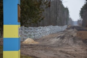 Ukrainian border guards crossed the state border in Chernihiv region