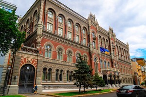 Since the beginning of the war, Ukrainians have increased deposits in the country's banks by 28 billion – the NBU