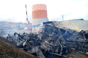 Another emergency situation in Russia: a large fire broke out at Sakhalin TPP-2