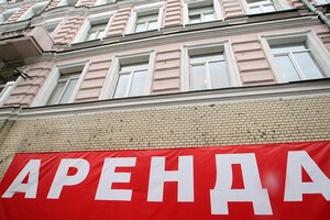 Russians and Belarusians disconnected from Airbnb