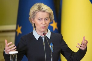 EU cities and regions will help rebuild their counterparts in Ukraine – President of the European Commission