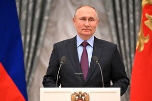 Putin boasted an unprecedented budget surplus amid inflation