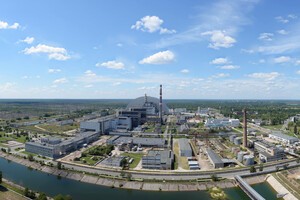 The National Guard took over the Chernobyl nuclear power plant