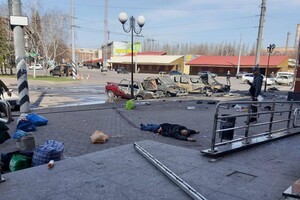 The attack on the station in Kramatorsk was inflicted by the Russian military – the Pentagon