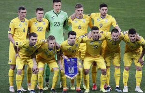 The previous date of the match Scotland – Ukraine in the playoffs for the 2022 World Cup has been announced