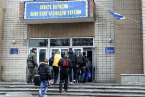 Are the migrants obliged to register with the military registration and enlistment office: lawyers explain