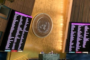 The UN General Assembly has suspended Russia's membership in the Human Rights Council